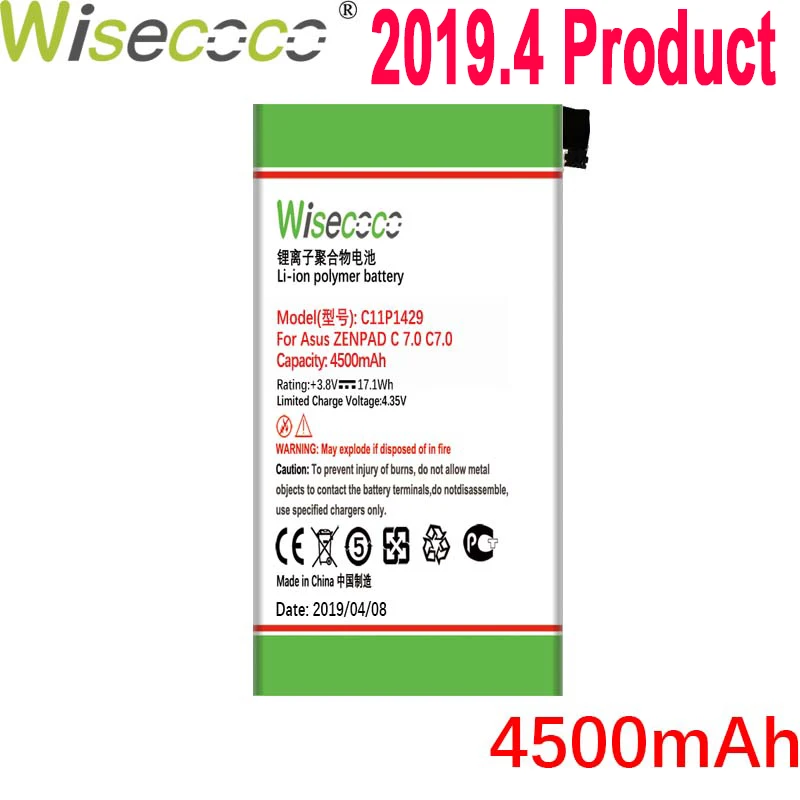 Аккумулятор WISECOCO 4500 мАч C11P1429 для телефона ASUS ZENPAD C 7 0 c7.0 Z170MG Z710CG Z710C P01Z P01Y Z170C