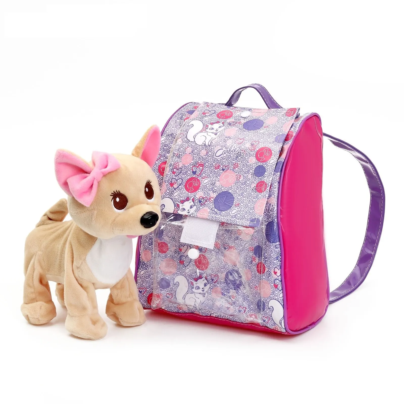 Интерактивная собака &quotЛюбимый дружок&quot ходит лает поет песенку виляет