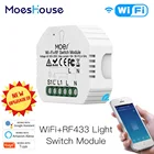 Умный выключатель света с поддержкой Wi-Fi, дистанционное управление через приложение Smart LifeTuya, работает с Alexa Echo Google Home 12