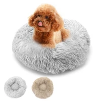 fluffy house cushion dog cat sleeping sofa pet product round plush mat for small medium dog cat super soft pet bed kennel