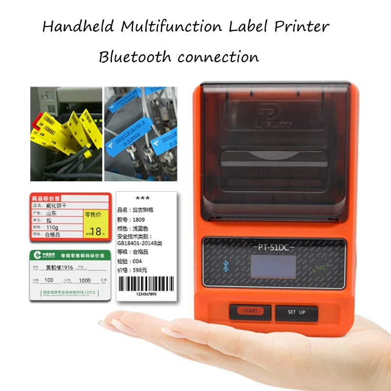 Bluetooth SUB Термопринтер для этикеток ручной портативный принтер штрих