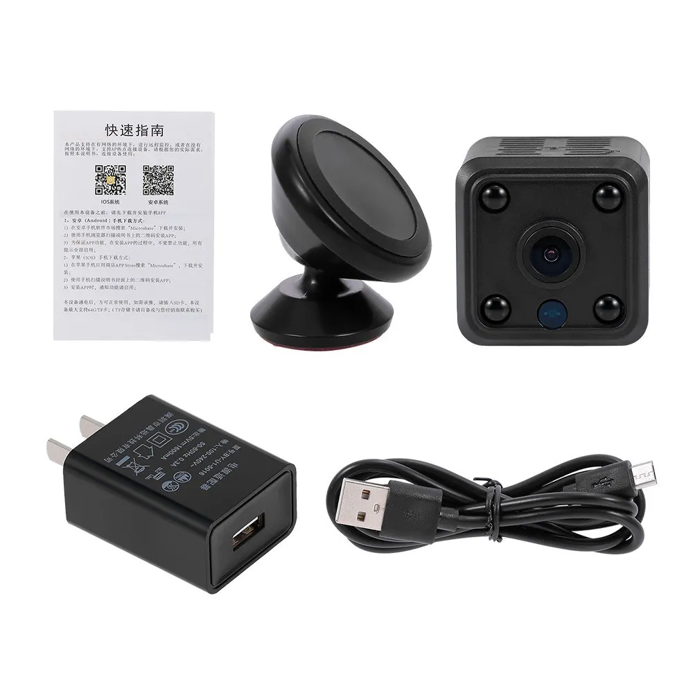 

IP Camera Mini Hidden Camera Motion Detection & Phone Alert Hotspot Connection And Network Surveillance Security Monitor