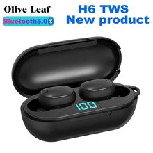 H6 наушники вкладыши TWS Bluetooth 5 0 светодиодный Дисплей
