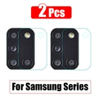 Защитное стекло для камеры Samsung Galaxy M51 2020, M31, M31S, M30, M20, M11, A11, A20E, A21, A21S, A30S, A31, A41, A42, A51, A70S, A71, 2 шт.