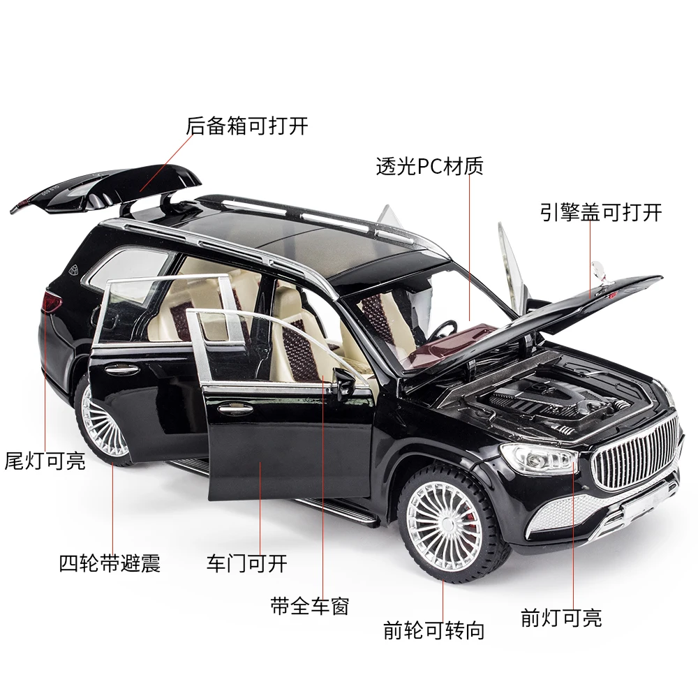 

1:24 Maybach GLS600 Metal Car Model Diecast Alloy High Simulation Car Models 6 Doors Can Be Opened Inertia Toys For Children