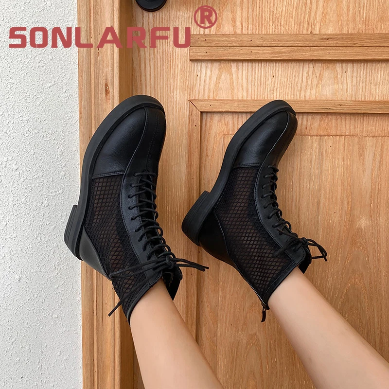 Женские Универсальные ботинки на шнуровке SONLARFU красные сетчатые короткие