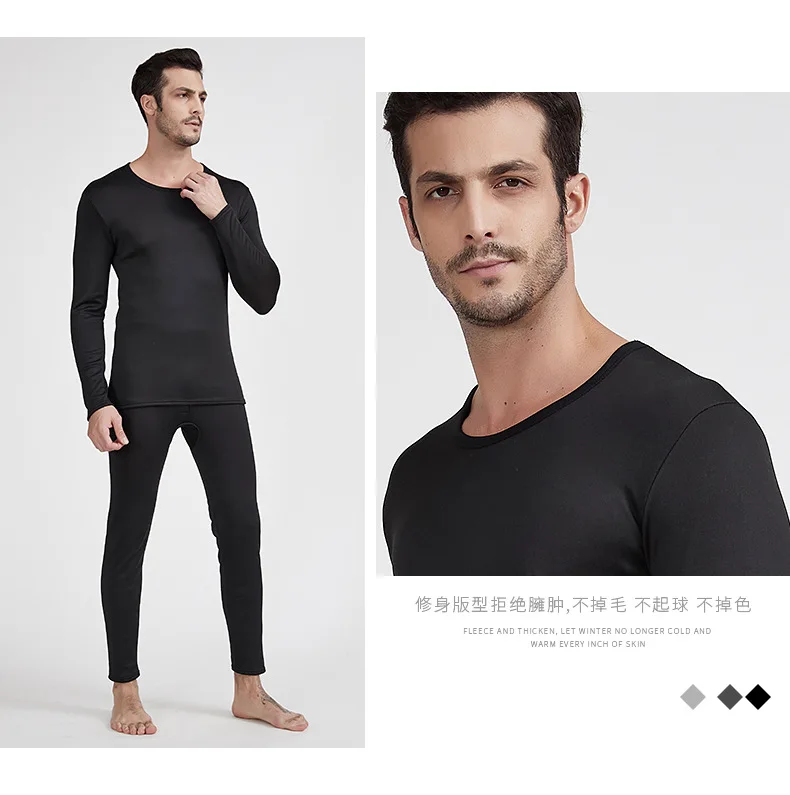 Winter warm pajamas men’s set thermal underwear slim-fit high-stretch plus velvet suit | Мужская одежда