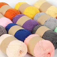 60 dropshipping50g milk cotton acrylic crochet knitting sweater hat scarf soft woolen yarn