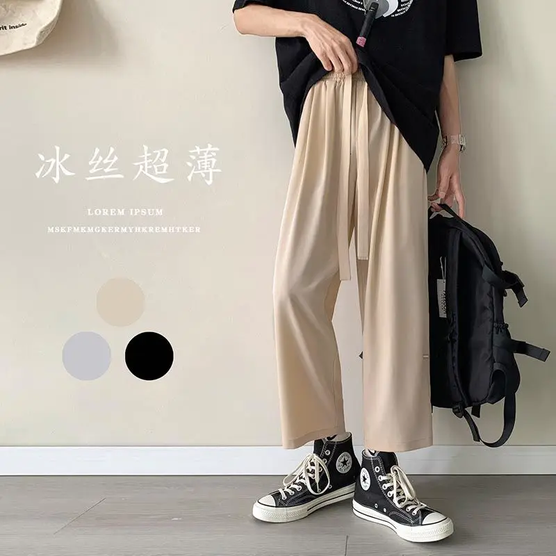 

Summer Thin Casual Pants Men's Fashion Straight Wide Leg Pants Men Streetear Loose Drawstring Ice Silk Pants Mens S-XL
