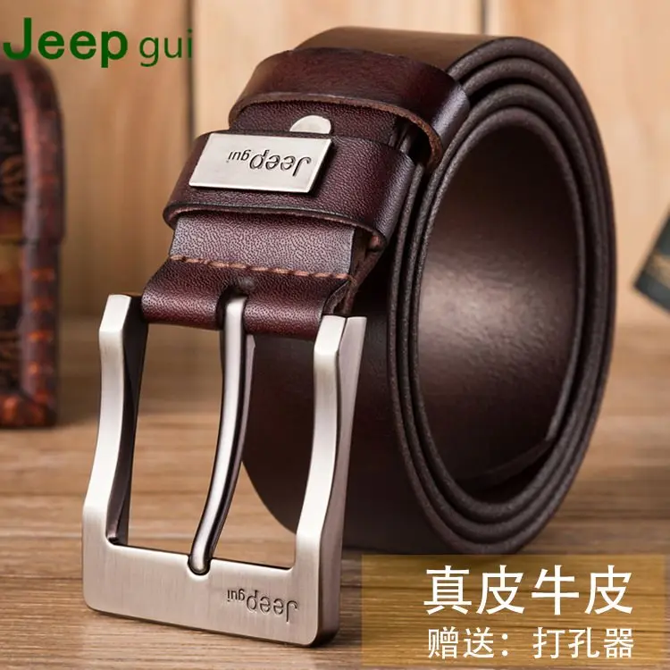 Ремень мужской из натуральной воловьей кожи повседневный деловой пояс в