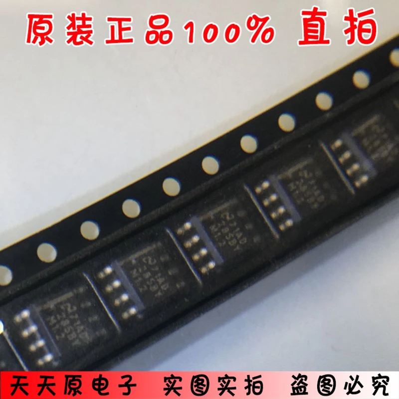 LM285BYMX 1.2 SOP8 285BYM1. 2 оригинальный подлинный 100% ручка держатель|Запасные части| |
