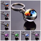 Ювелирные изделия Инь Ян Тай Чи, брелок в виде цветка розы с стеклянным шариком, черно-белый подвесной брелок Yinyang, рождественские подарки