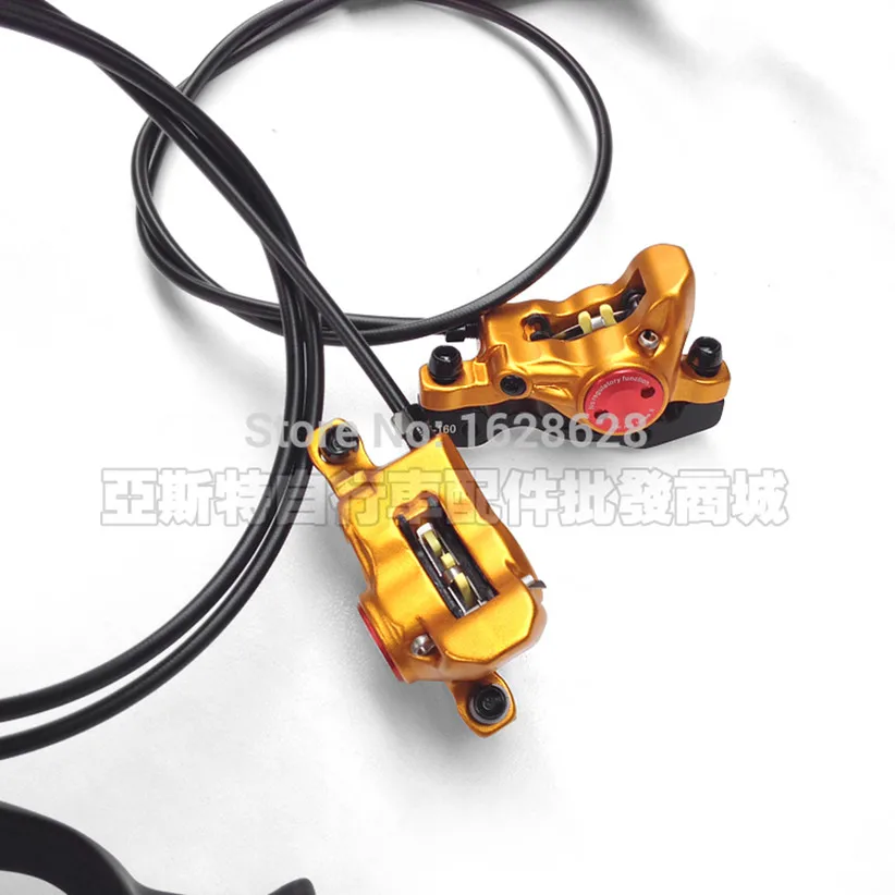 

HB-870 HS1 MTB Mountain Bike Bicycle Long Letter Of Hydraulic Disc Brake Disc Oil Brake Oil Dish Free Shipping