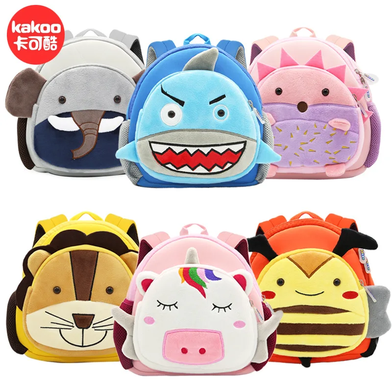 

Children's bag anti loss diving material backpack cartoon net red animal Backpack