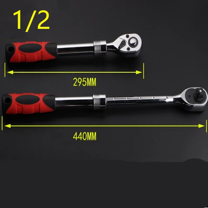 Автомобильный инструмент 72 зубчатый рычажный ключ храпового механизма Cr V гибкий