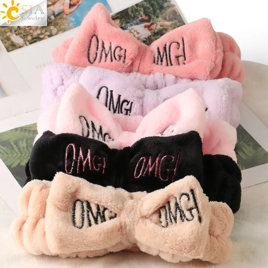 Повязка на голову CSJA для мытья лица повязка ванной душа волос из кораллового