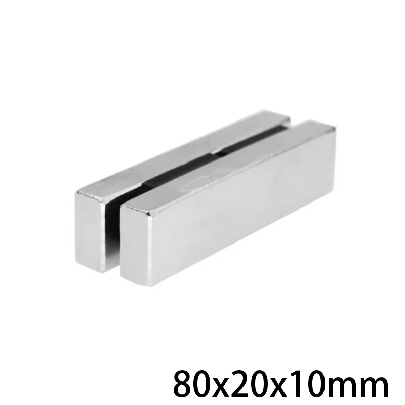 1 ~ 5 шт 80x20x10 прочные для простыней редкоземельный магнит длина 80 мм блок