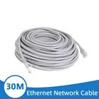 Возможностью погружения на глубину до 30 м 98ft Cat5 Ethernet сетевой кабель RJ45 пестрые комнатные водонепроницаемый кабель LAN провода для CCTV POE IP Камера Системы