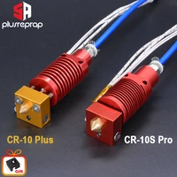 cr10 plus pro 12v24v extruder hotend nozzle kit aluminum block with heater thermistor for ender 3 cr 10s pro 3d printer parts