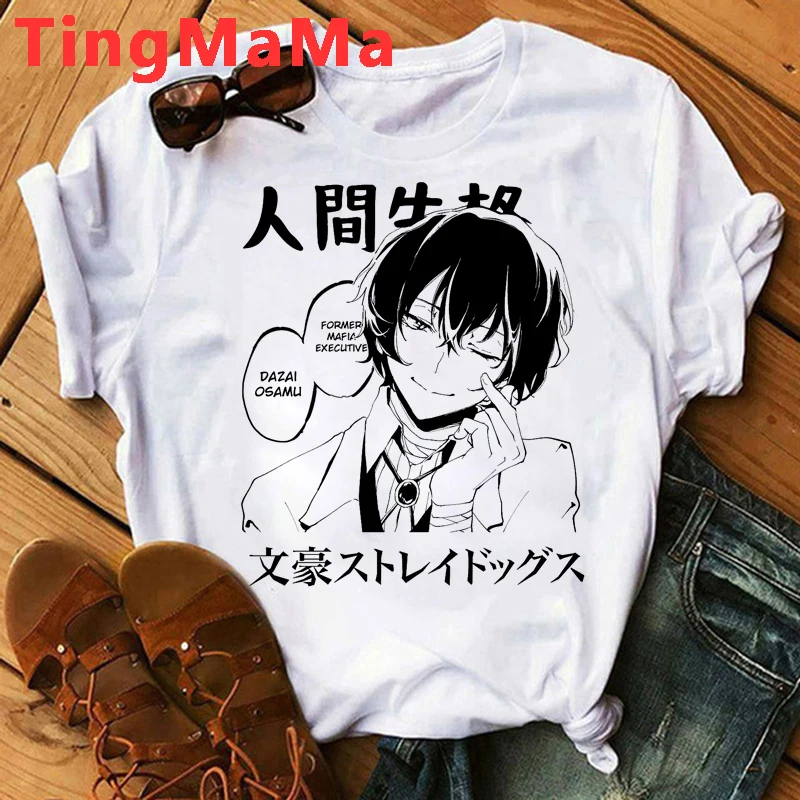 Футболка мужская с рисунком из японского аниме бродячие псы милая мультяшная