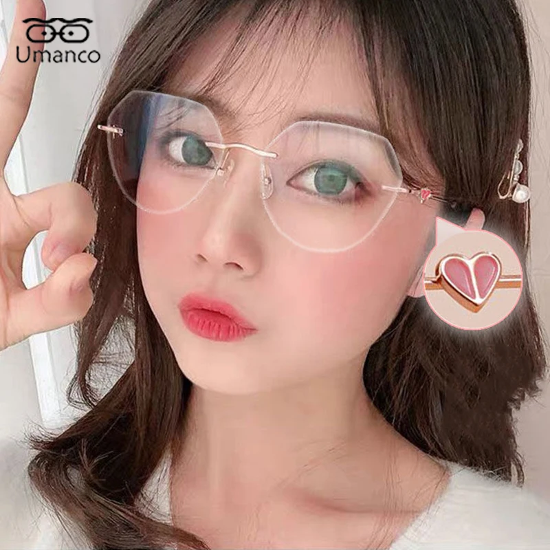 Очки женские для близорукости без оправы оптические аксессуары в форме сердца с