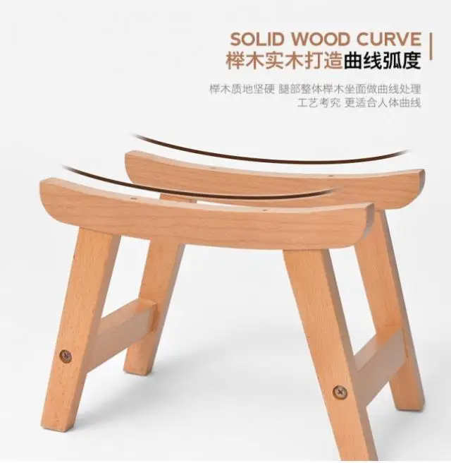 

H1 Wood Stool Living Room Creativity Small Bench Household Adult Wear Shoes Stool Sofa Change Shoes Stool Cloth Art Low Cheap