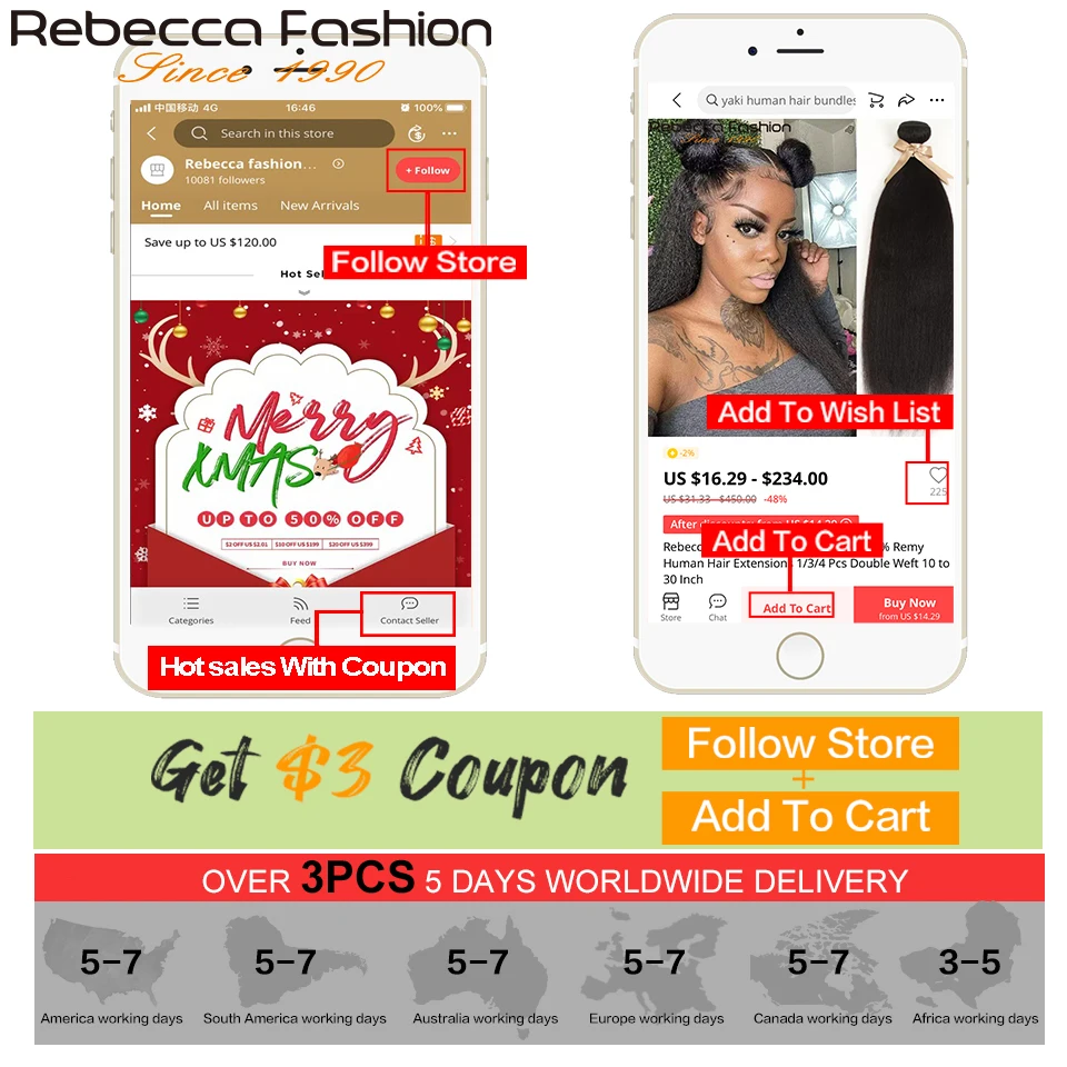 Прямые волосы Rebecca Yaki 100% натуральные человеческие Remy для наращивания 1/3/4 шт.