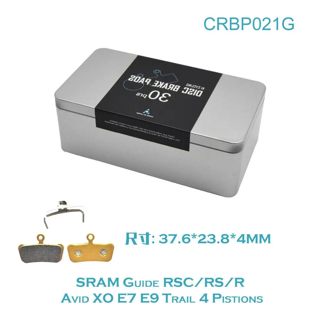 Гидравлическая тормозная колодка 30PRS для горного велосипеда металлическая shimano