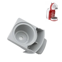 fit for dolce gusto edg305 wr coffee machine partsdish cup pod drawer pp holder grey color