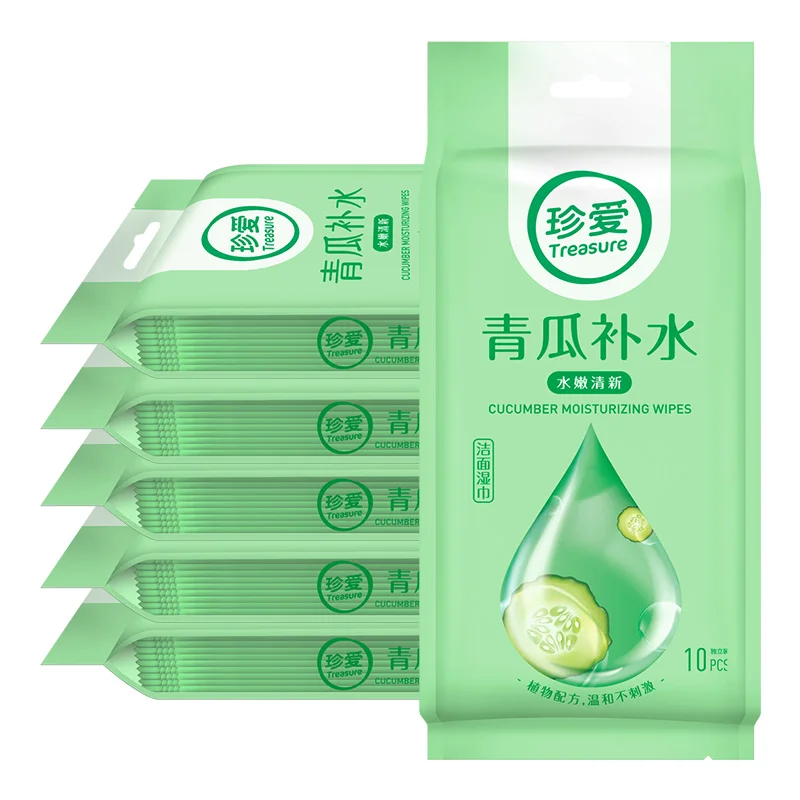 2 мешка 20 подсчитывает общий экстракт растения огурец индивидуально обернутые