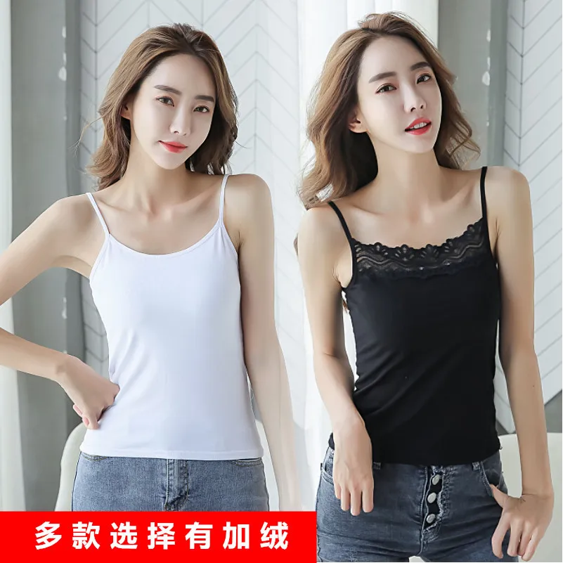 Специальное предложение 2020 новый модальный камзол женский кружевной корейский