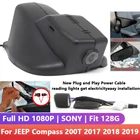 Видеорегистратор автомобильный full hd, Wi-Fi, ночное видение, для JEEP Compass 200T 2016 2017 2018 2019