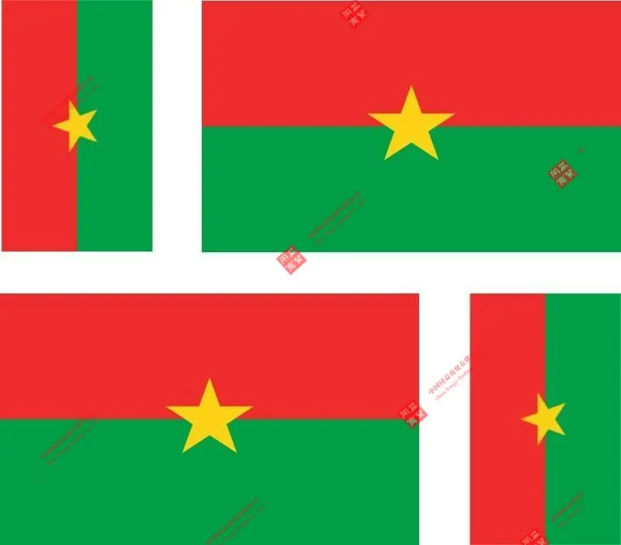 

Виниловая наклейка на бампер, 4 шт.