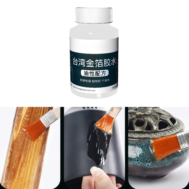 

100g Gilding Glue Gold Leaf Foil Oil-based Glue for Metal Foil Sheets Arts