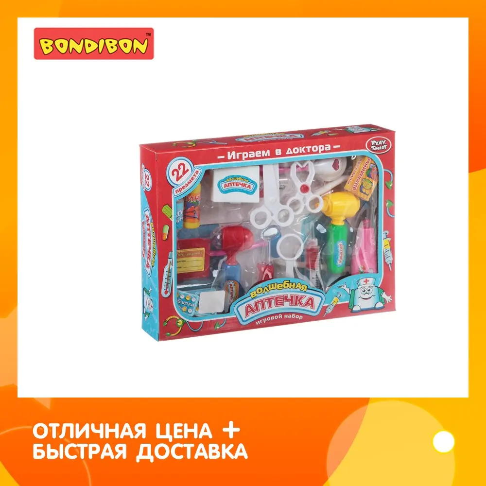 Набор доктор пласт. 5 вид. Play Smart ВОХ 36х16х6 см. рус.упак. арт. 2554|Наборы доктора| |