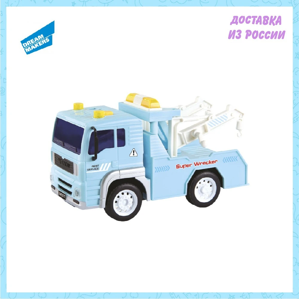 Big Motors Эвакуатор |