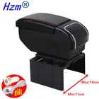 Подлокотник для сиденья Ibiza del, центральный подлокотник, контейнер для хранения с подстаканником и пепельницей, универсальная модель