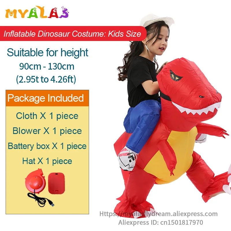 Kids Dinosaur Пурим ковбой, наездник, лошадь, надувной костюм на Хэллоуин, карнавал, единорог, динозавр, утка, пчела, петух, косплей костюм для детей, взрослых - Цвет: Kids Dinosaur