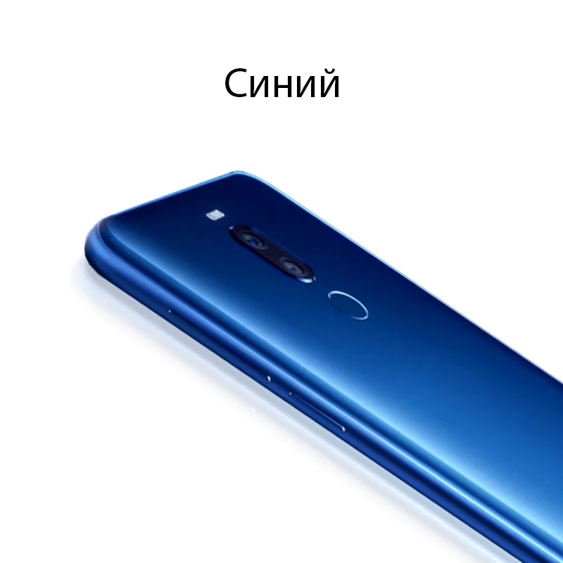 Смартфон MEIZU X8 6ГБ+128ГБ snapdragon 710 для игр быстрая зарядка распознавание лица AI