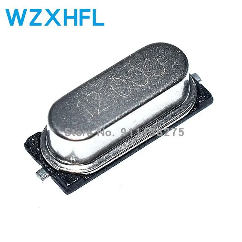 49SMD пассивный кварцевый генератор 4МГц 6МГц 8МГц 12МГц 11.0592МГц 16МГц 20МГц 22.1184МГц 24МГц 25МГц