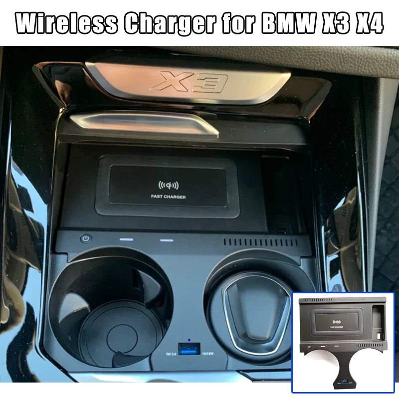 Беспроводное зарядное устройство для BMW X3 G01 X4 G02 2017 2018 2019 QI автомобильное