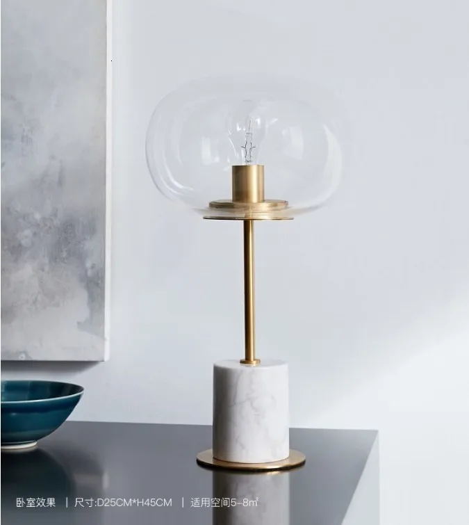 Минималистичная классическая настольная лампа из стекла и мрамора для
