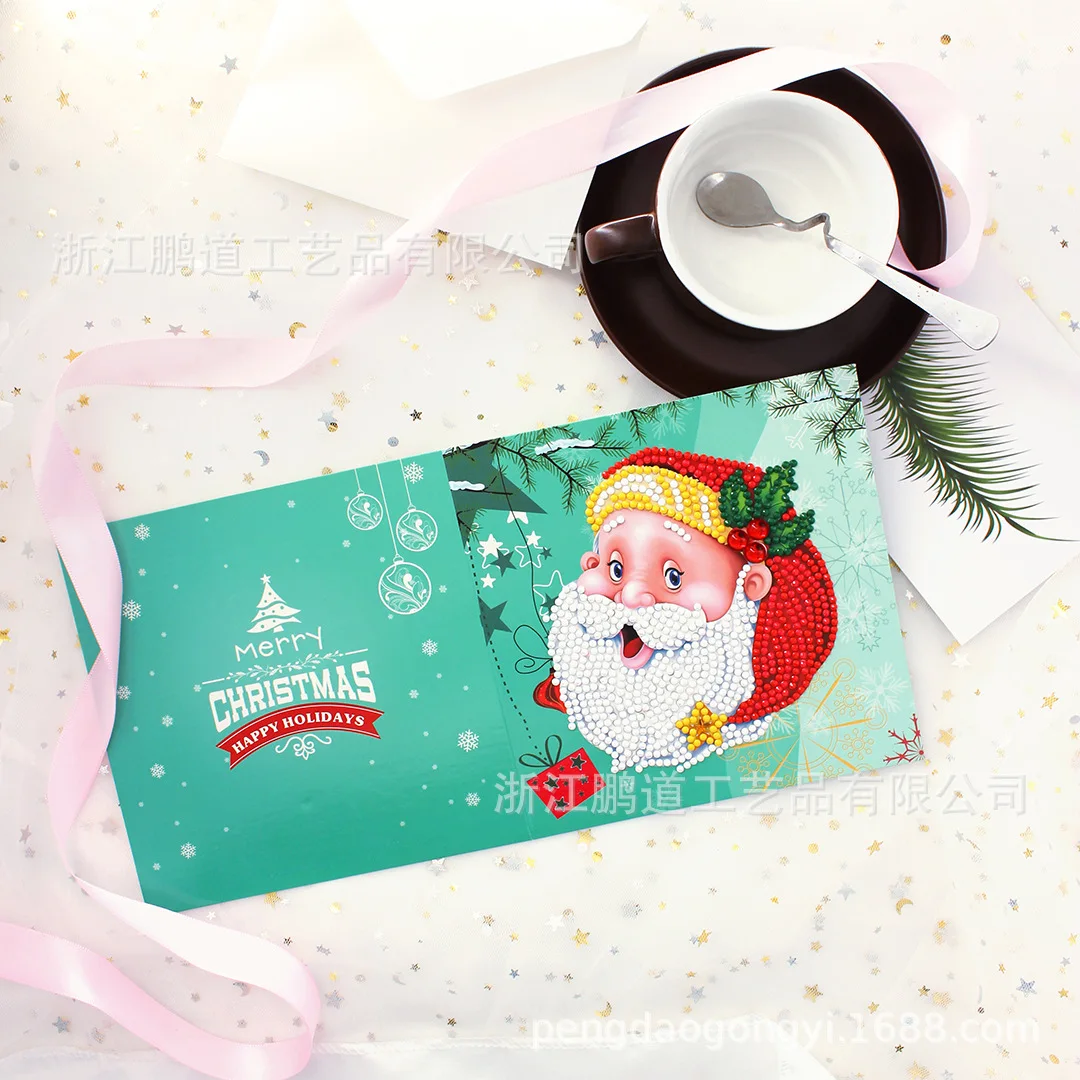 

New-15x15 Christmas Cards Rubik's Cube Drill Diamond Shaped DIY Card Eight-Set Series 1