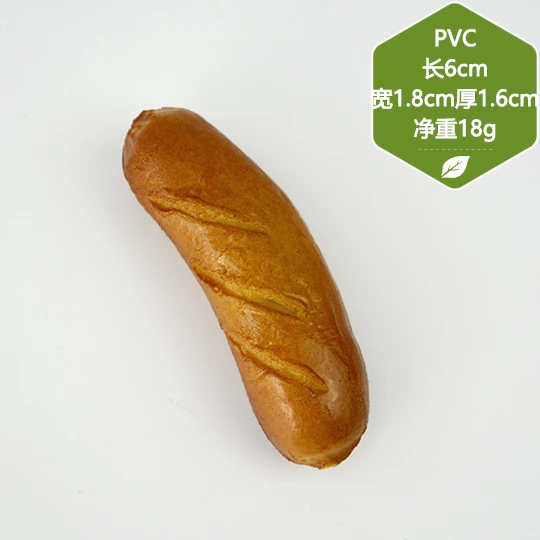 1 шт Искусственный Еда s ПВХ моделирования колбаса горячая собака бутафория
