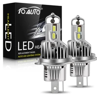 2pcs csp chip h1 h3 h11 h7 led ice bulbs for car headlights hb3 9005 hb4 9006 led fog lamp 6000k motorcyle lamps h4 led bulb 12v