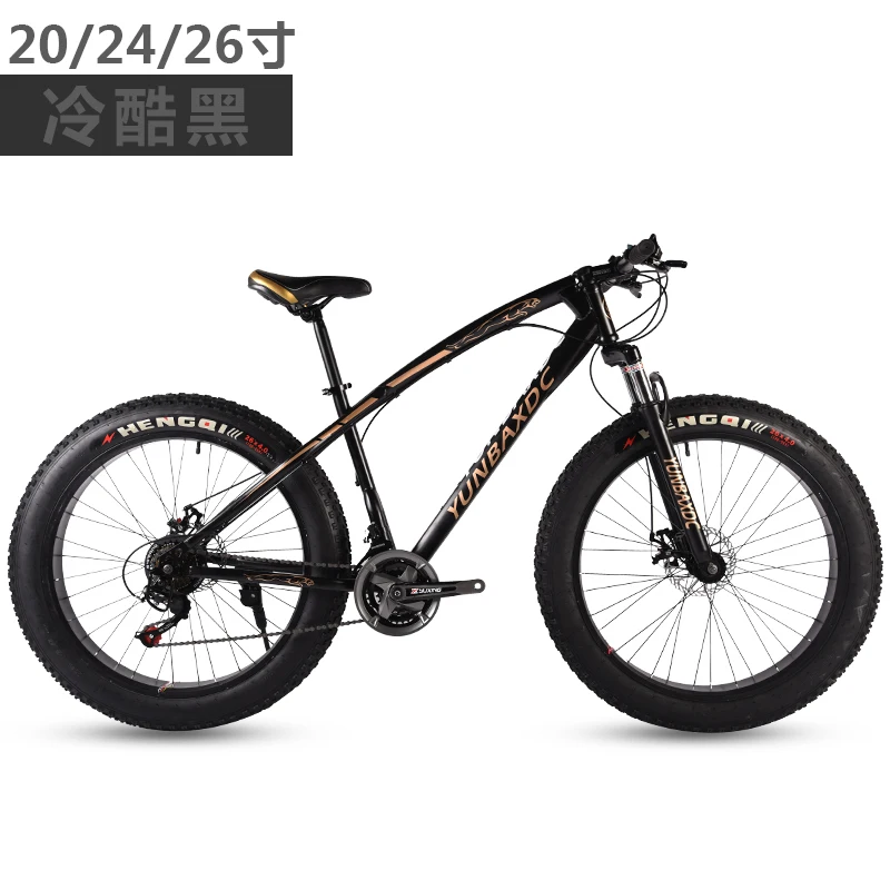 Новый брендовый пляжный Снежный велосипед рама из углеродистой стали 4 0 ширина