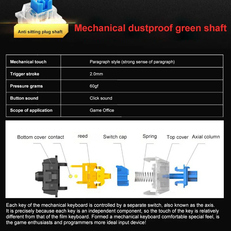 Игровая механическая клавиатура с 104 клавишами клавиатуры подсветкой для