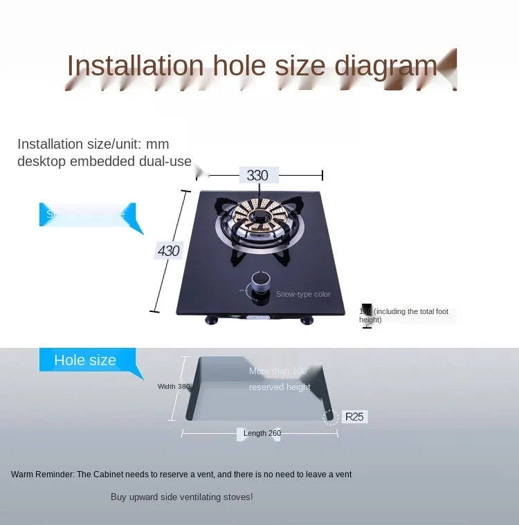 

Gas stove single stove household liquefied gas gas stove single embedded station fire gas stove 9 head stove