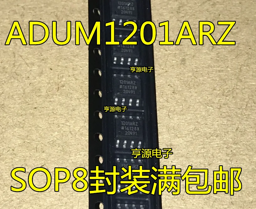 Изолированный электронный чип SOP-8, 5 шт./лот 1201ARZ ardum1201brz ardum1201crz ADUM1201ARZ-RL7, в наличии новый оригинальный IC