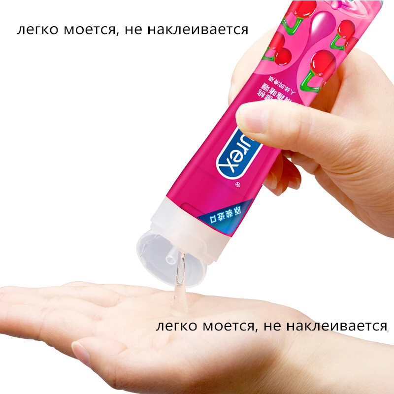 Durex смазка 2*50 мл вишня со вкусом клубники на водной основе Смазка для анального